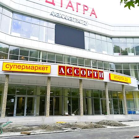 Гостиница Ива Gagra Exteriör bild